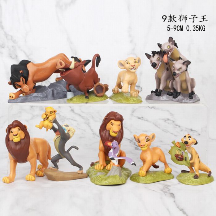 The Lion King a set of nine Bagged Figure Decoration Model 5-9CM 0.35KG