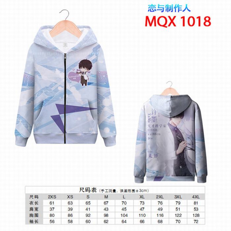 Love and Producer Full color zipper hooded Patch pocket Coat Hoodie 9 sizes from XXS to 4XL MQX1018