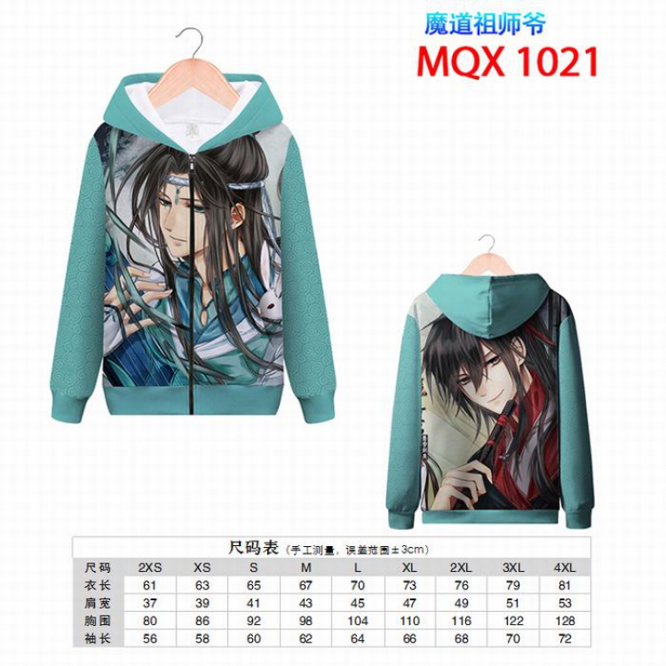 The wizard of the de Full color zipper hooded Patch pocket Coat Hoodie 9 sizes from XXS to 4XL MQX1021