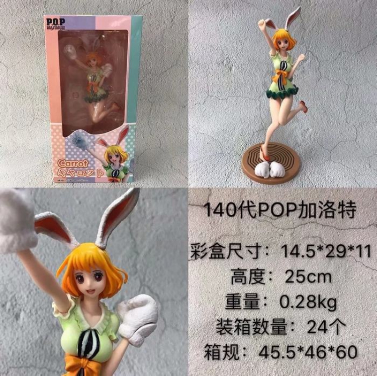 One Piece POP Carrot Sexy beautiful girl Boxed Figure Decoration Model 25CM 0.28KG