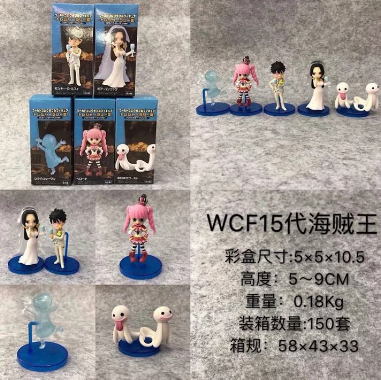 One Piece WCF a set of six Boxed Figure Decoration Model 5-9CM 0.18KG