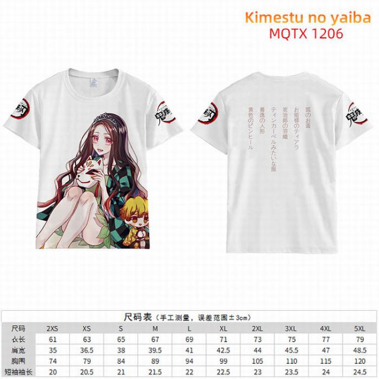 Kimetsu no Yaiba Full color short sleeve t-shirt 10 sizes from 2XS to 5XL MQTX-1206