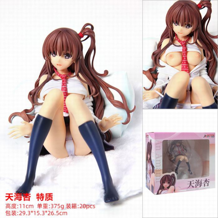 Misaki Kurehito-Software  Sexy beautiful girl Boxed Figure Decoration Model 11CM