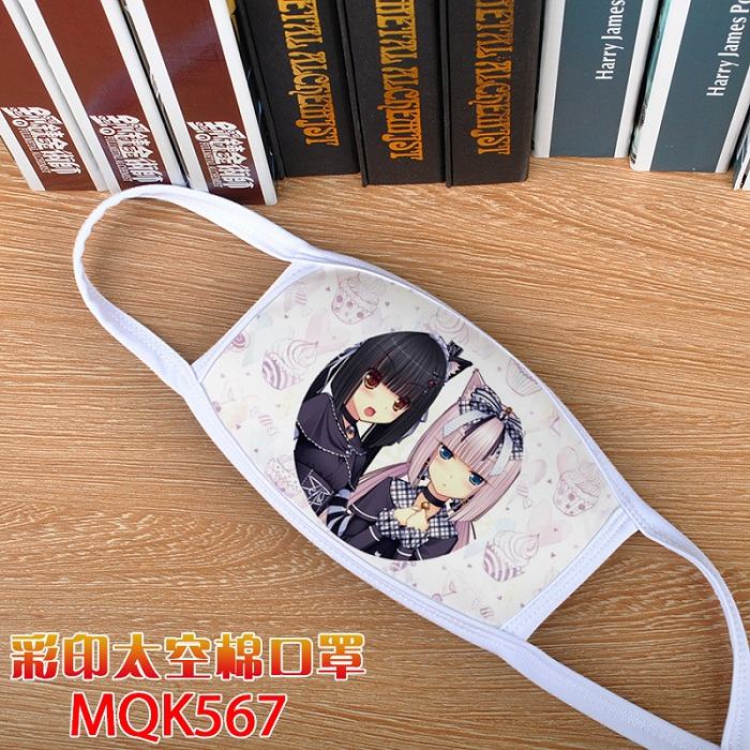 Nekopara Color printing Space cotton Mask price for 5 pcs MQK 567