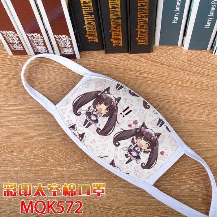 Nekopara Color printing Space cotton Mask price for 5 pcs MQK 572