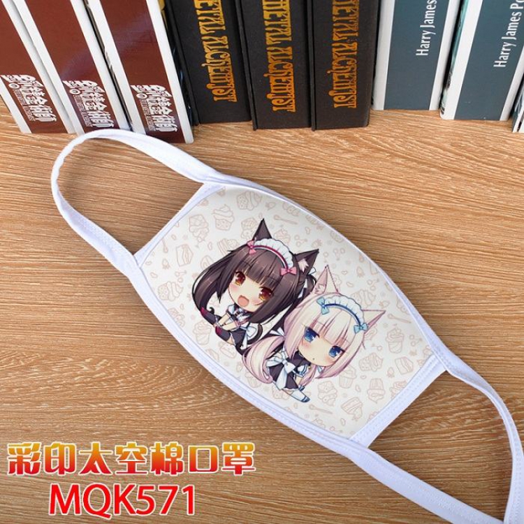 Nekopara Color printing Space cotton Mask price for 5 pcs MQK 571