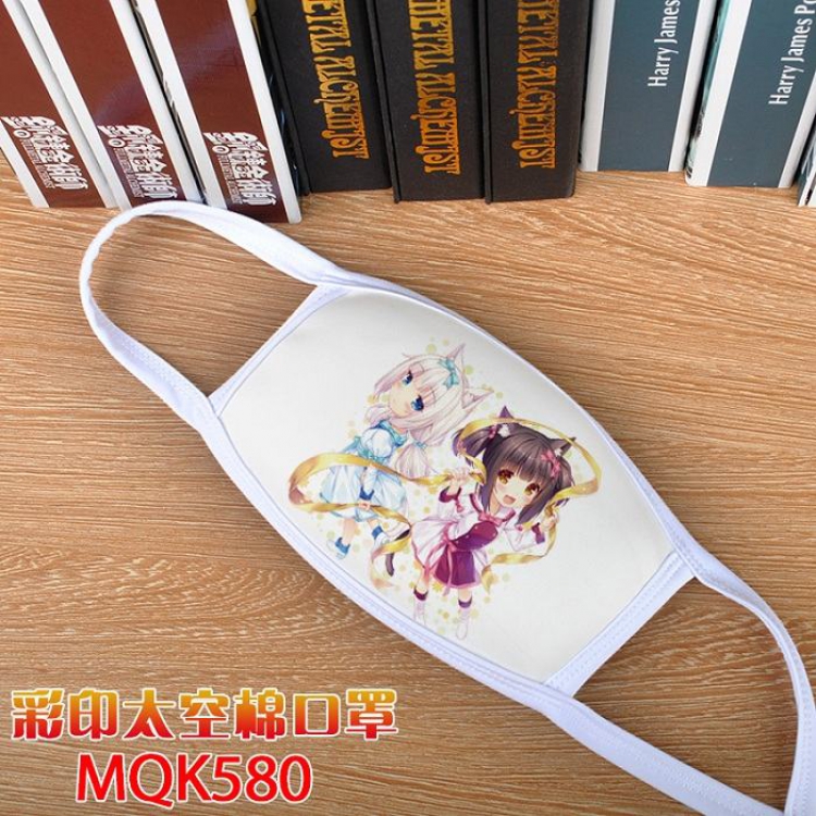 Nekopara Color printing Space cotton Mask price for 5 pcs MQK 580