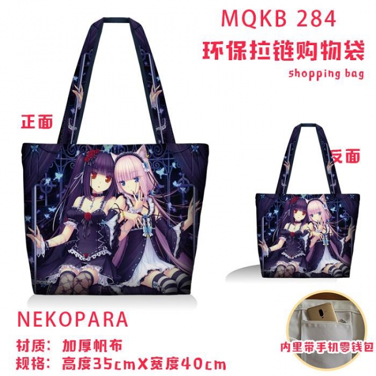 Nekopara Full color green zipper shopping bag shoulder bag MQKB 284