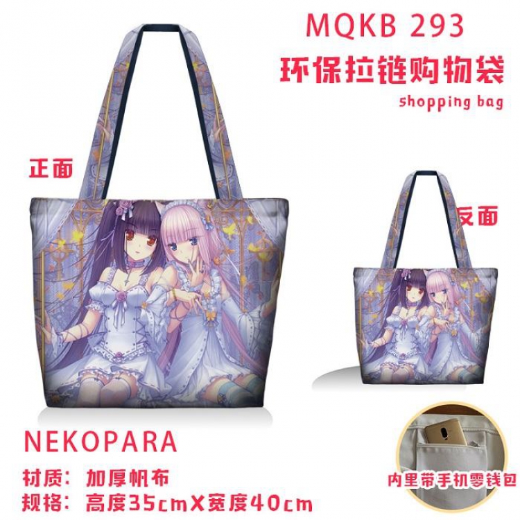 Nekopara Full color green zipper shopping bag shoulder bag MQKB 293