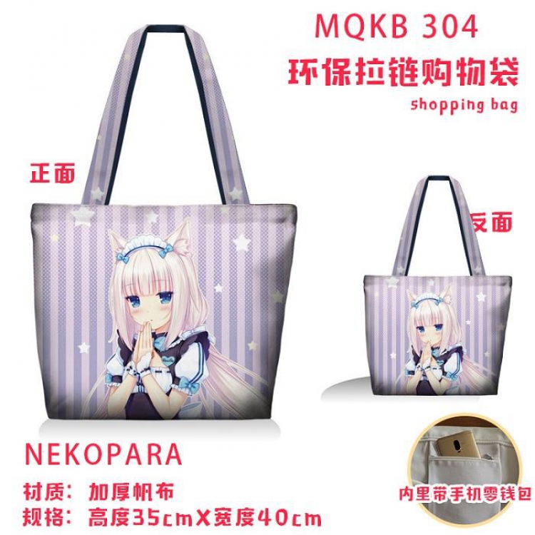 Nekopara Full color green zipper shopping bag shoulder bag MQKB 304