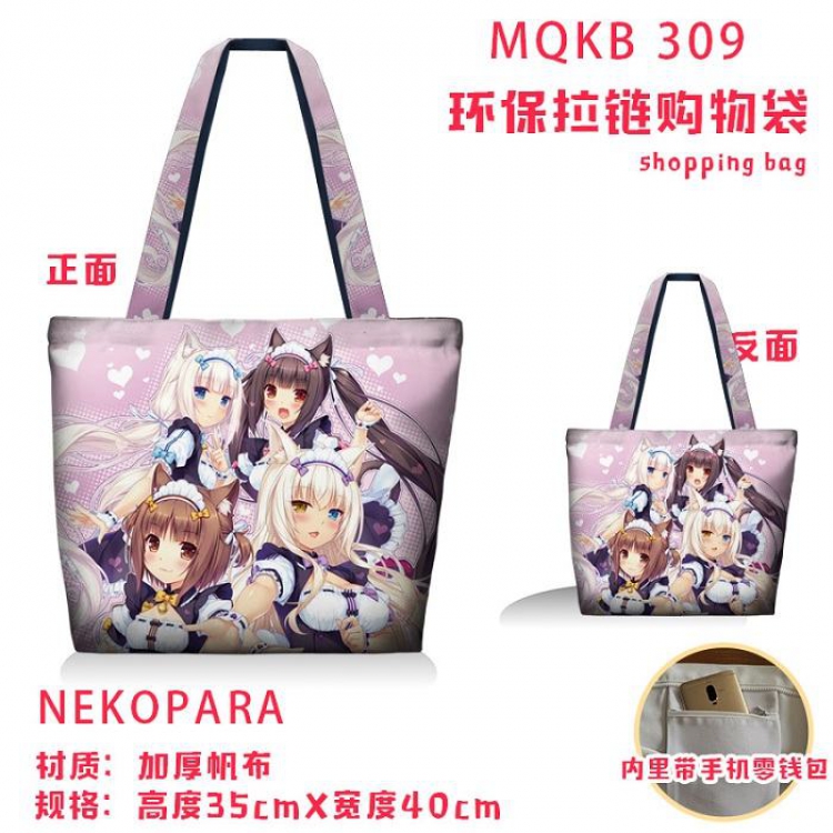 Nekopara Full color green zipper shopping bag shoulder bag MQKB 309