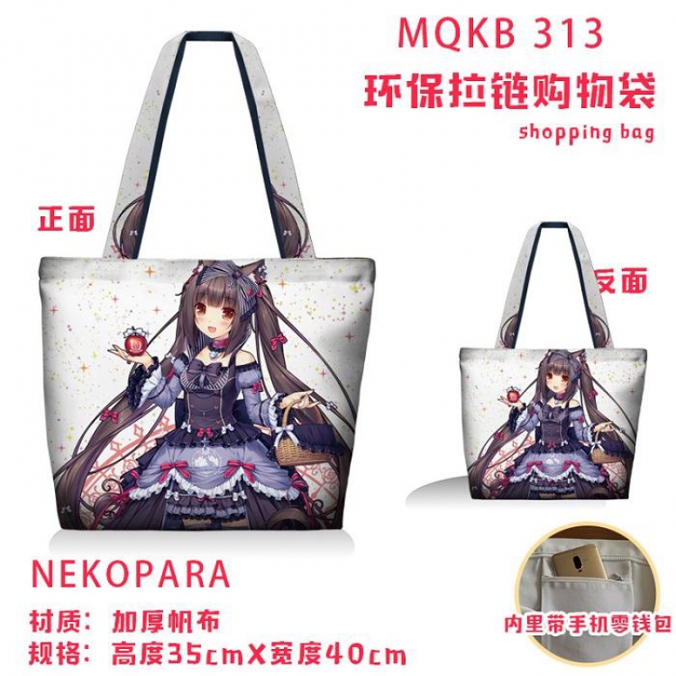 Nekopara Full color green zipper shopping bag shoulder bag MQKB 313