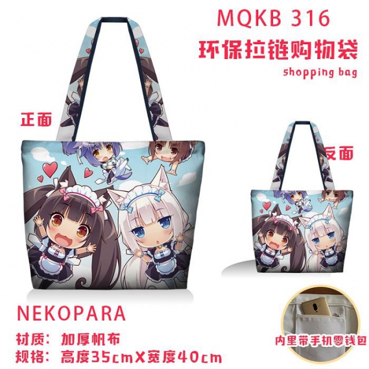 Nekopara Full color green zipper shopping bag shoulder bag MQKB 316