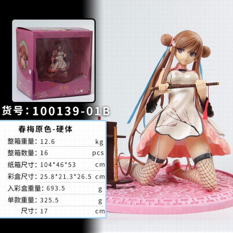 Spring plum primary color Hardware Sexy beautiful girl Boxed Figure Decoration Model 17CM 12.6KG