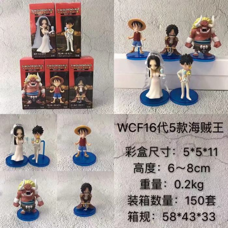 One Piece WCF16 a set of five Boxed Figure Decoration Model 6-8CM 0.2KG