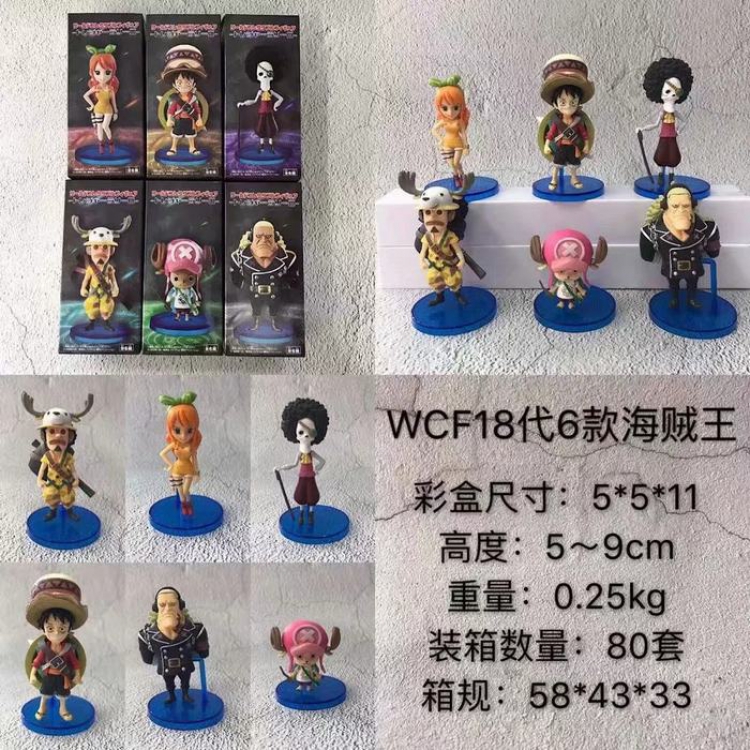 One Piece WCF18 a set of six Boxed Figure Decoration Model 6-8CM 0.25KG