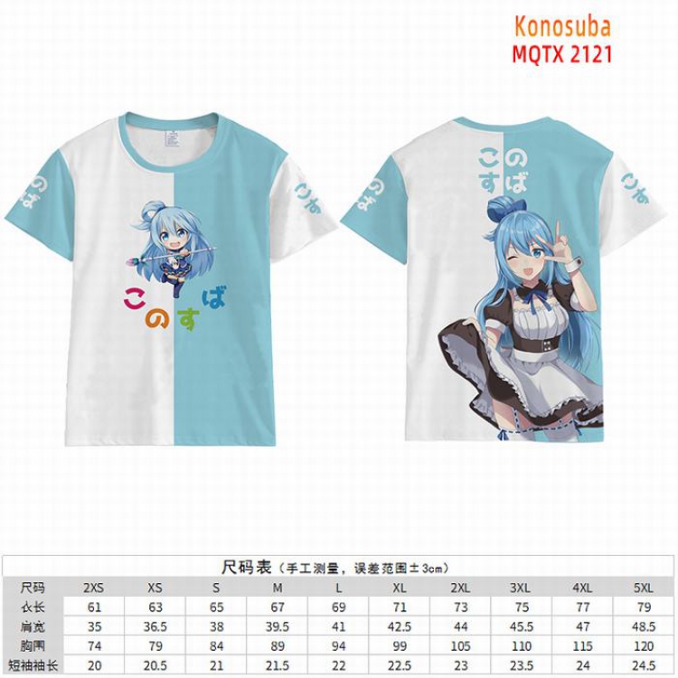Konosuba Full color short sleeve t-shirt 10 sizes from 2XS to 5XL MQTX-2121