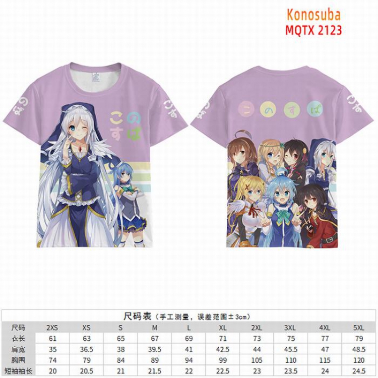Konosuba Full color short sleeve t-shirt 10 sizes from 2XS to 5XL MQTX-2123
