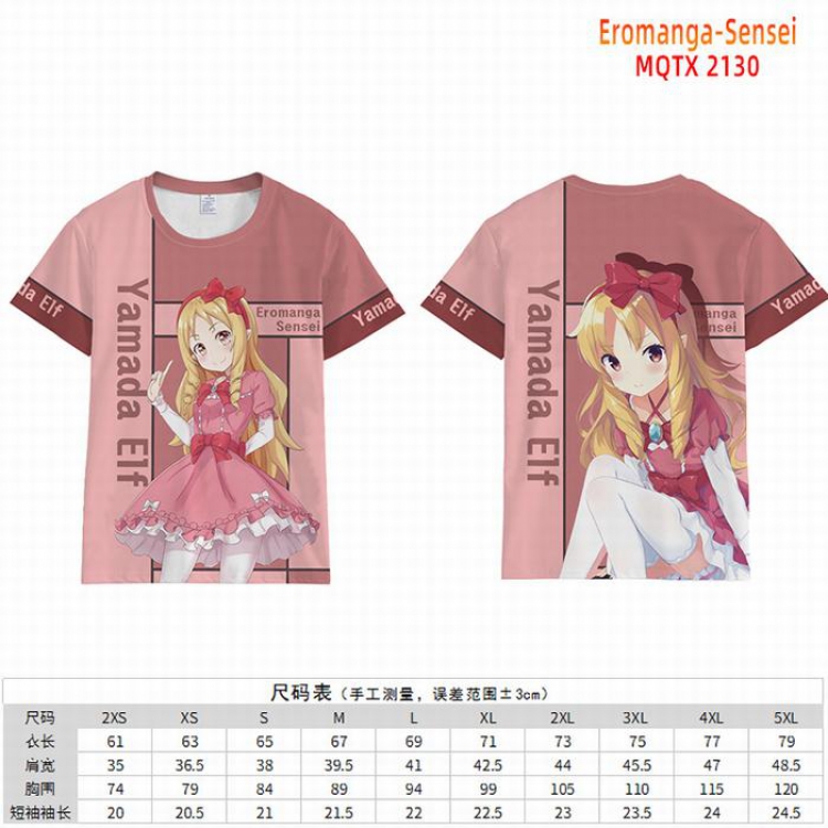 Eromanga-Sensei Full color short sleeve t-shirt 10 sizes from 2XS to 5XL MQTX-2130