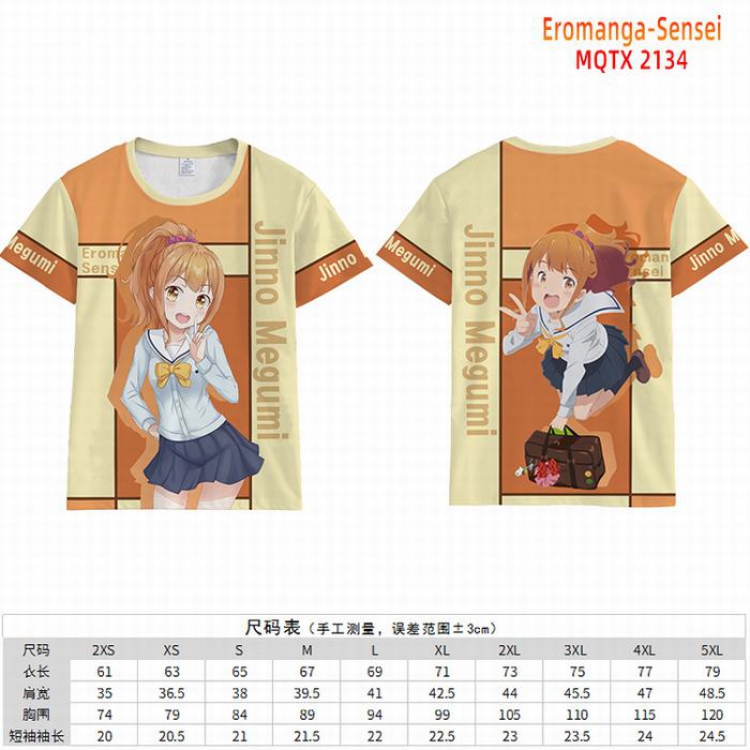 Eromanga-Sensei Full color short sleeve t-shirt 10 sizes from 2XS to 5XL MQTX-2134