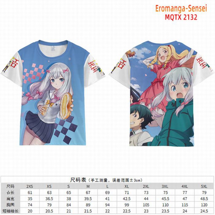 Eromanga-Sensei Full color short sleeve t-shirt 10 sizes from 2XS to 5XL MQTX-2132