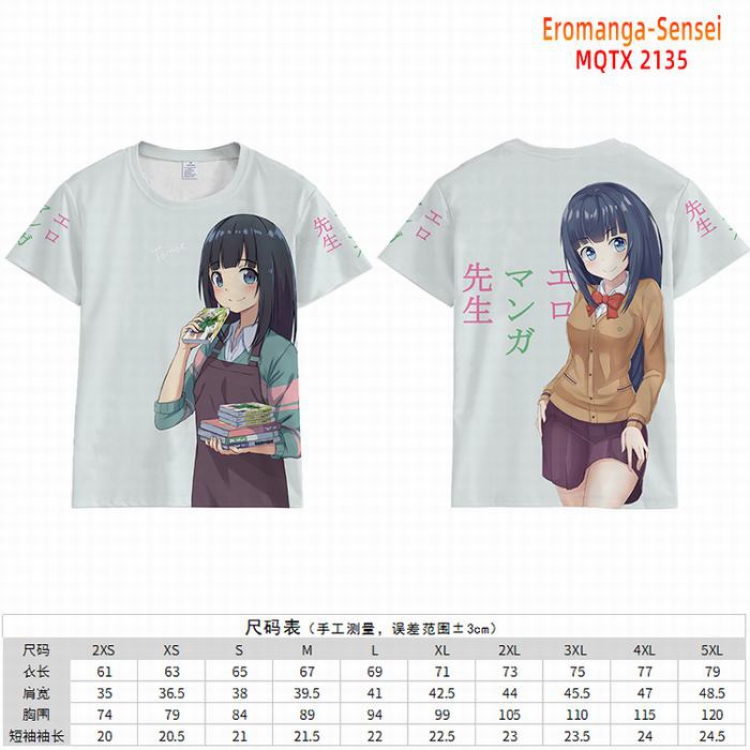 Eromanga-Sensei Full color short sleeve t-shirt 10 sizes from 2XS to 5XL MQTX-2135