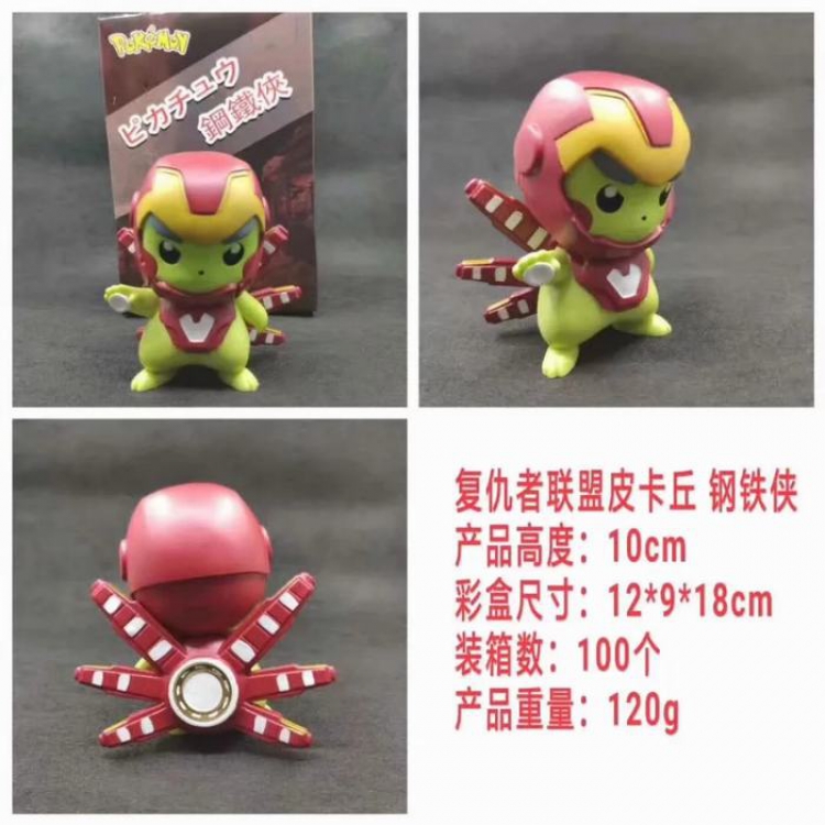 The Avengers Pikachu Iron Man Boxed Figure Decoration Model 10CM 120G 12X9X18CM