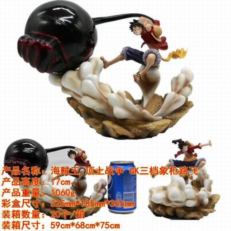 One Piece Boxed Figure Decoration Model 17CM