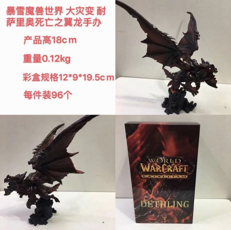 World Of Warcraft Neltharion Boxed Figure Decoration Model 18CM