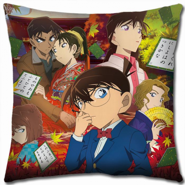 Detective Conan K2-23 full color Pillow Cushion 45X45CM NO FILLING