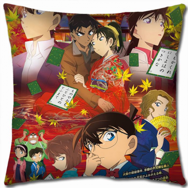Detective Conan K2-26 full color Pillow Cushion 45X45CM NO FILLING