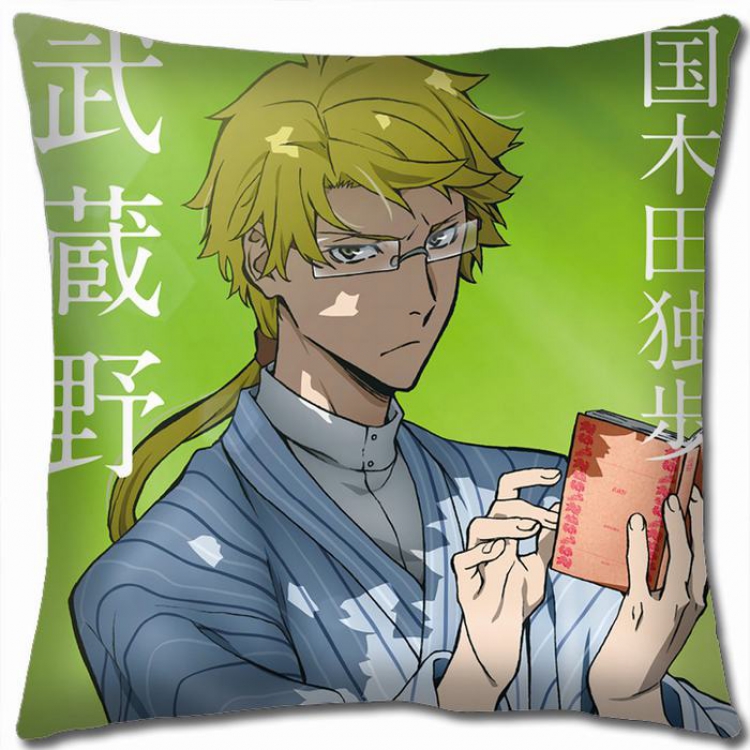 Pillow Bungo Stray Dogs NO FILLING