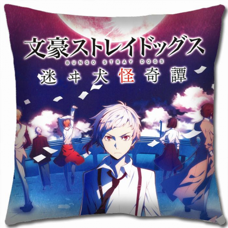 Bungo Stray Dogs W5-44 Double-sided  full color Pillow Cushion 45X45CM NO FILLING