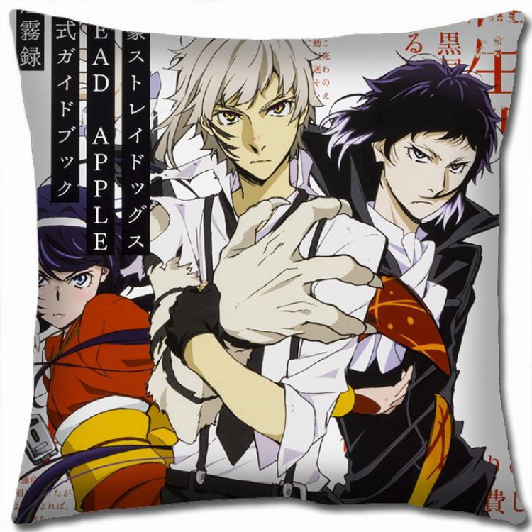 Bungo Stray Dogs W5-48 Double-sided  full color Pillow Cushion 45X45CM NO FILLING