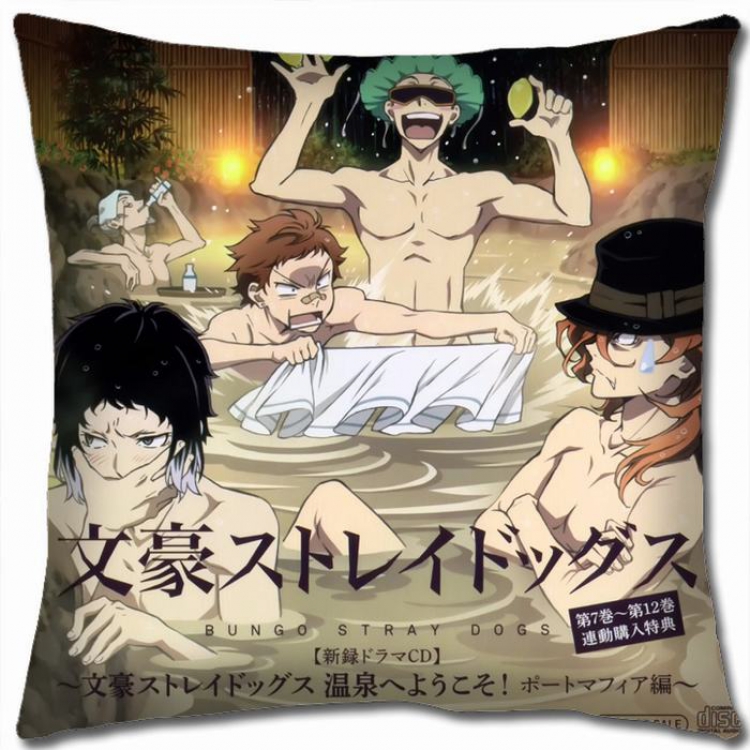 Bungo Stray Dogs W5-54 Double-sided  full color Pillow Cushion 45X45CM NO FILLING