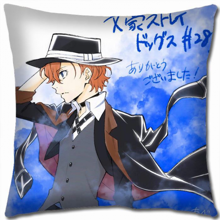 Bungo Stray Dogs W5-62 Double-sided  full color Pillow Cushion 45X45CM NO FILLING