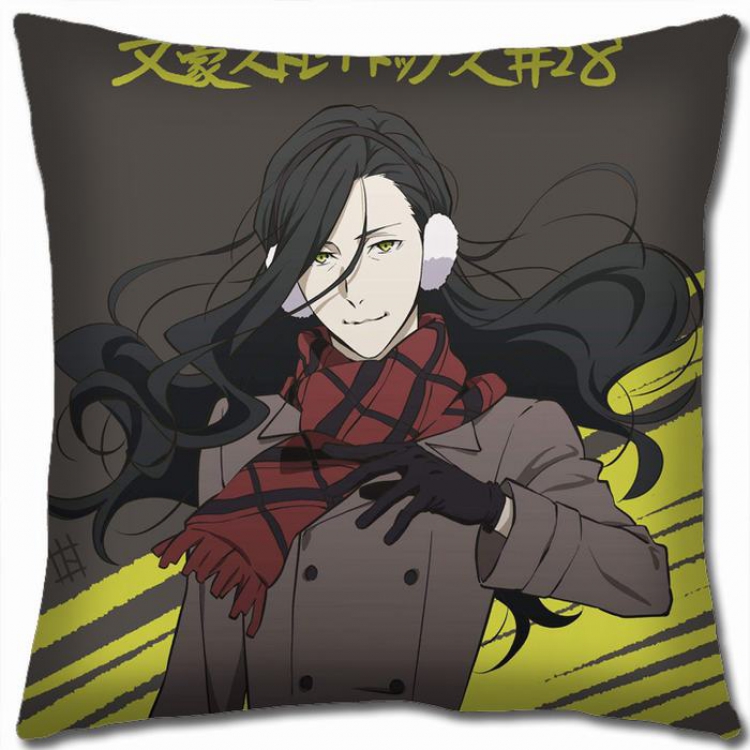 Bungo Stray Dogs W5-61 Double-sided  full color Pillow Cushion 45X45CM NO FILLING