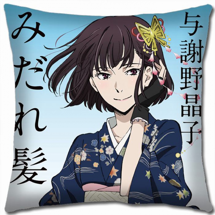 Bungo Stray Dogs W5-65 Double-sided  full color Pillow Cushion 45X45CM NO FILLING
