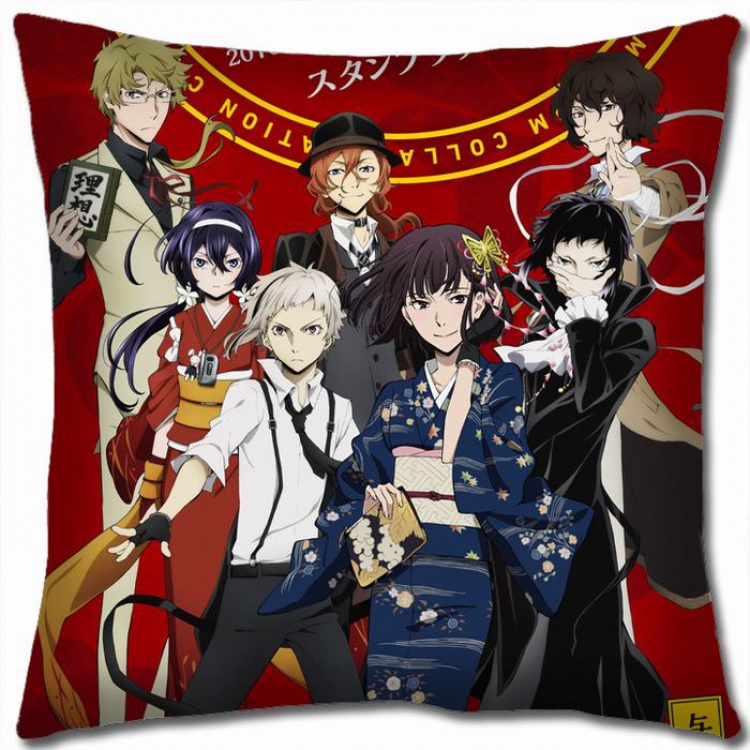 Bungo Stray Dogs W5-67 Double-sided  full color Pillow Cushion 45X45CM NO FILLING