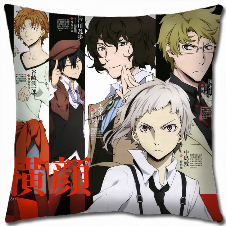 Bungo Stray Dogs W5-7 Double-sided  full color Pillow Cushion 45X45CM NO FILLING