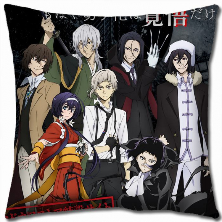 Bungo Stray Dogs W5-71 Double-sided  full color Pillow Cushion 45X45CM NO FILLING