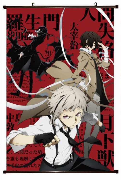 Bungo Stray Dogs Plastic pole cloth painting Wall Scroll 60X90CM preorder 3 days W5-21 NO FILLING
