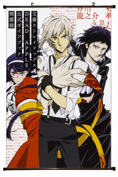 Bungo Stray Dogs Plastic pole cloth painting Wall Scroll 60X90CM preorder 3 days W5-48 NO FILLING