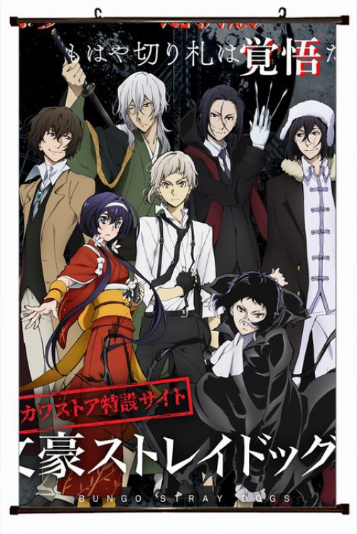 Bungo Stray Dogs Plastic pole cloth painting Wall Scroll 60X90CM preorder 3 days W5-71 NO FILLING