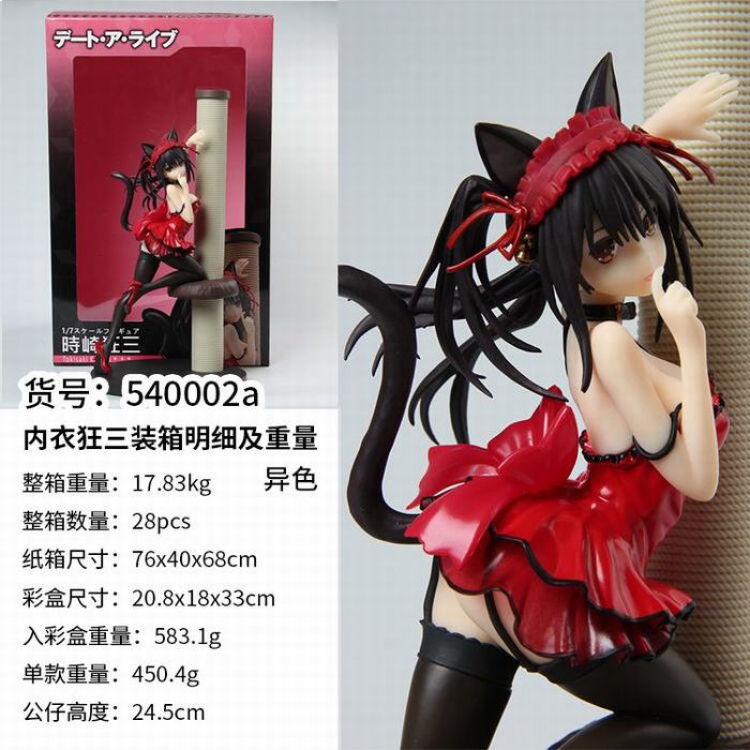 Date A Live Underwear mad three-color version Sexy beautiful girl Boxed Figure Decoration Model 24.5CM 24.5KG