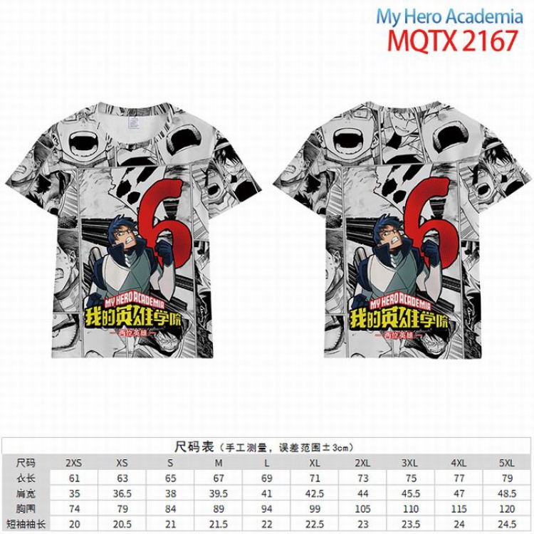 My Hero Academia  Full color short sleeve t-shirt 10 sizes from 2XS to 5XL MQTX-2167