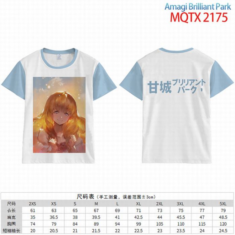 Amagi Brilliant Park  Full color short sleeve t-shirt 10 sizes from 2XS to 5XL MQTX-2175