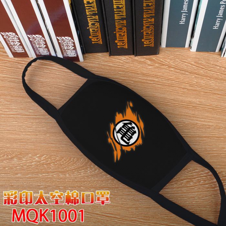 Dragon Ball Color printing Space cotton Mask price for 5 pcs MQK 1001