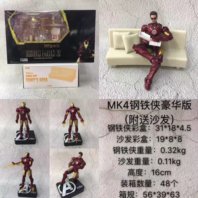 The Avengers  MK4 Iron Man Deluxe version has a base Send sofa Boxed Figure Decoration Model 16CM 0.32KG