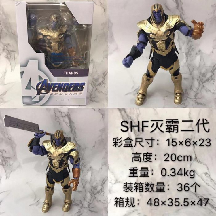 The Avengers SHF Thanos Boxed Figure Decoration Model 20CM 0.34KG